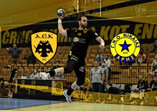 LIVE: ΑΕΚ – Άρης Νίκαιας
