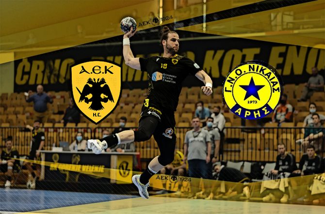 LIVE: ΑΕΚ – Άρης Νίκαιας