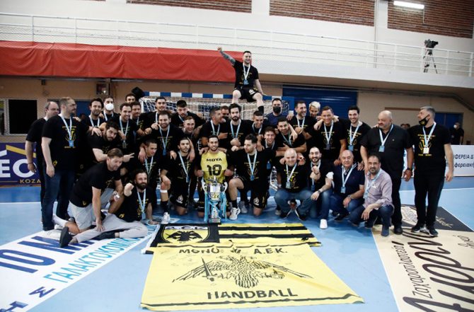 Παλαίμαχοι ΑΕΚ: «Επιβεβαιώνεται η ανωτερότητα της ΑΕΚ»
