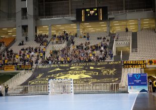 ΕΣΑΚΕ: «Δεν λάβαμε επίσημο αίτημα απ’ την Ερασιτεχνική ΑΕΚ»