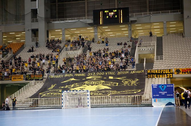 Απορρίφτηκε το Γαλάτσι, «ψάχνεται» η ΑΕΚ για την έδρα των τελικών με Ισταντς!