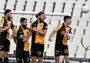 Να φύγει και να μην ξανά γυρίσει…