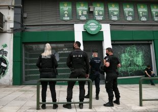 Εκλογές ΕΟΚ: Δυνάμεις της αστυνομίας έξω από τη Λεωφόρο