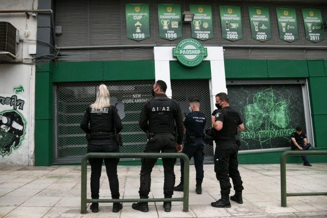 Εκλογές ΕΟΚ: Δυνάμεις της αστυνομίας έξω από τη Λεωφόρο