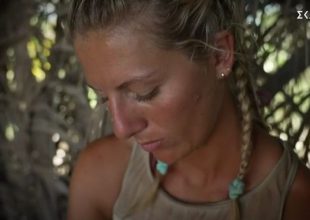 Survivor 4 trailer: Καβγάς Καρολίνας και Ελένης – Εντυπωσιακό έπαθλο για τους νικητές