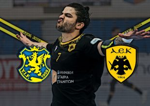 LIVE: ΑΕΚ – Ίσταντς