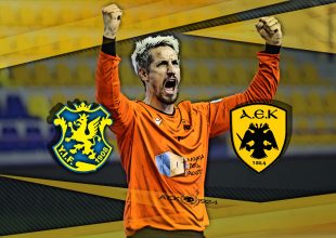 LIVE: Ίσταντς – ΑΕΚ