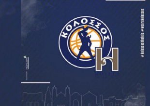 «Συναγερμός» στον Κολοσσό Ρόδου: Τρία κρούσματα κορωνοϊού ενόψει Λαυρίου
