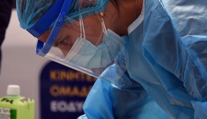 Κορωνοϊός: 1465 νέα κρούσματα σήμερα στην Ελλάδα – 5 νεκροί και 142 διασωληνωμένοι
