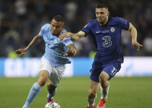 Κόβατσιτς: Έχει κατακτήσει τέσσερα Champions League έχοντας αγωνιστεί 17 λεπτά σε τελικό
