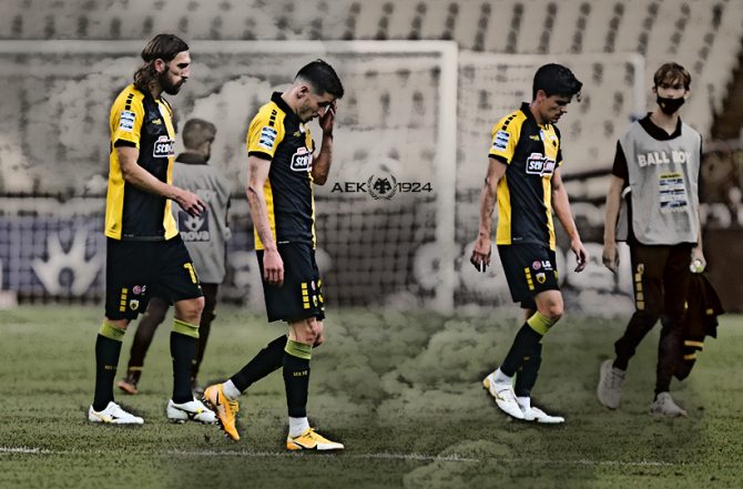 Ξηλώστε την άμυνα… χθες! Ξηλώστε την άμυνα… χθες!