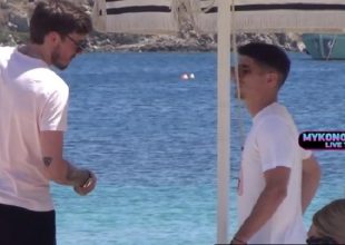 Διακοπές στη Μύκονο για τον Μάνταλο μαζί με τον Μπάρκα