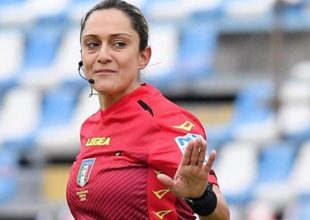 Γυναίκα διαιτητής για πρώτη φορά στη Serie B