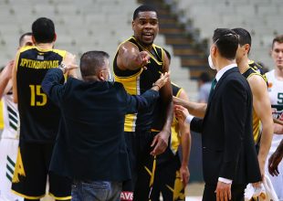 Αυτή είναι η τιμωρία που προβλέπεται για Μορέιρα