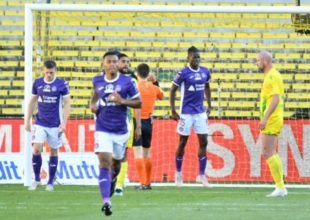 Ήττα… παραμονής για τη Ναντ στην Ligue 1