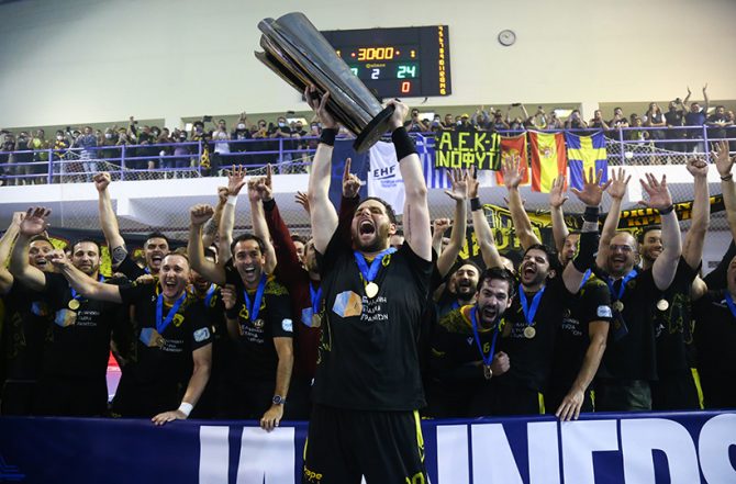 European League: Στο 3ο γκρουπ η ΑΕΚ – Αυτοί είναι οι πιθανοί αντίπαλοι