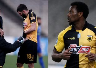 Τα δεδομένα για Ολιβέιρα και Λιβάι Γκαρσία