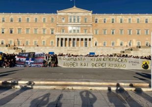 Η ORIGINAL 21 τίμησε την Γενοκτονία των Ποντίων (ΦΩΤΟ)