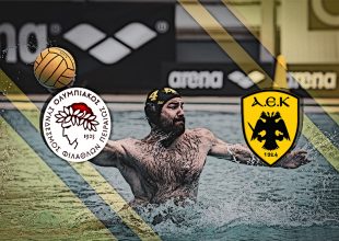 LIVE: Ολυμπιακός – ΑΕΚ