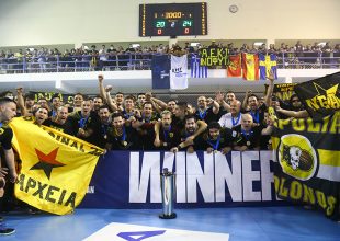ΚΑΕ ΑΕΚ: «Πάντα Άξιοι Μάγκες» (ΦΩΤΟ)
