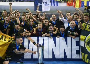EHF: «Περιέγραψε την ΑΕΚ με μια λέξη»