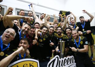 ΕΣΧΑ: «Πολλά συγχαρητήρια σε όλη την ομάδα της ΑΕΚ για την χαρά που μας έδωσε»