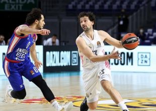 Ευρωλίγκα: Αλλαγή ώρας στο Εφές – Ρεάλ
