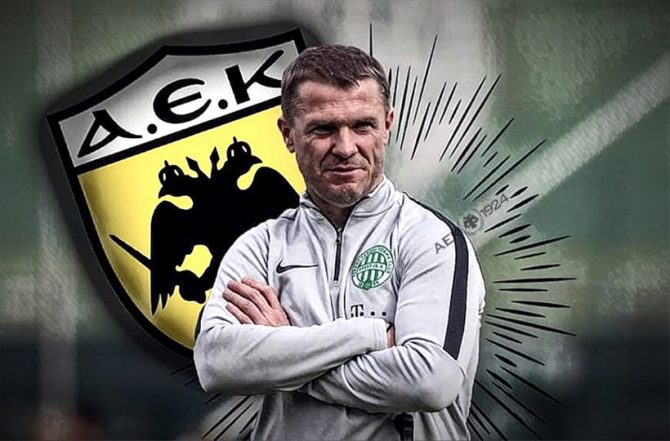 Ρεμπρόφ: Ο winner προπονητής που έψαχνε η ΑΕΚ