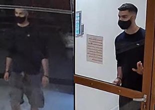 Ακόμη μια κοπέλα καταγγέλλει τον 22χρονο σάτυρο: Αυτοϊκανοποιήθηκε μπροστά μου!