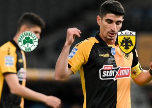LIVE: Παναθηναϊκός – ΑΕΚ