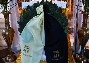 Άλωση της Πόλης – Γενοκτονία Ποντίων: Επιμνημόσυνη δέηση και στεφάνι από την ΑΕΚ (pics)