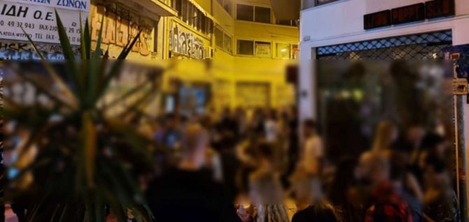 Εστίαση: Συνωστισμός μετά το κλείσιμο σε Εξάρχεια και Ψυρρή