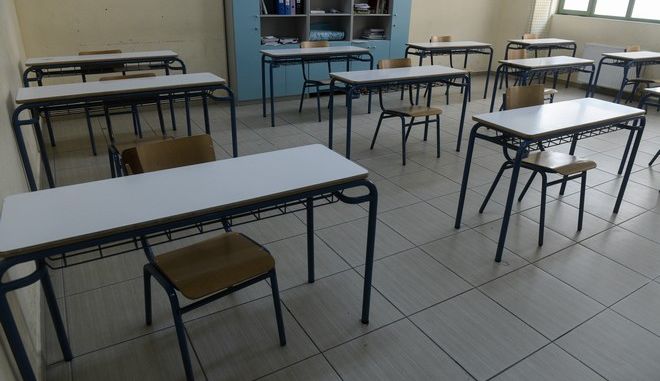 Κορωνοϊός: Εκατοντάδες κλειστά σχολεία και τμήματα σε όλη τη χώρα