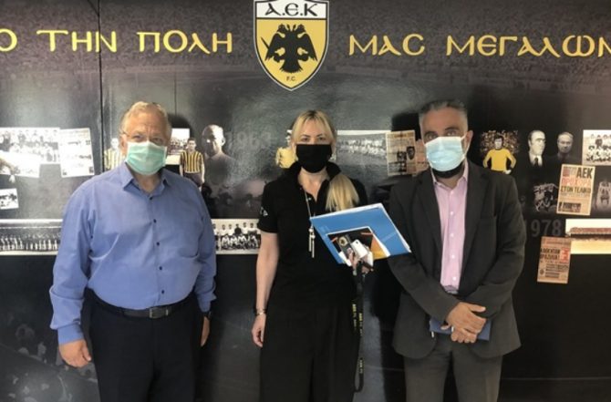 Με κάθε ανακοίνωση μεταγραφής της βοηθάει «Το Χαμόγελο του Παιδιού» Με κάθε ανακοίνωση μεταγραφής της βοηθάει «Το Χαμόγελο του Παιδιού»