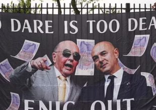 Πρόεδρος Τότεναμ: «Χάσαμε το DNA μας»