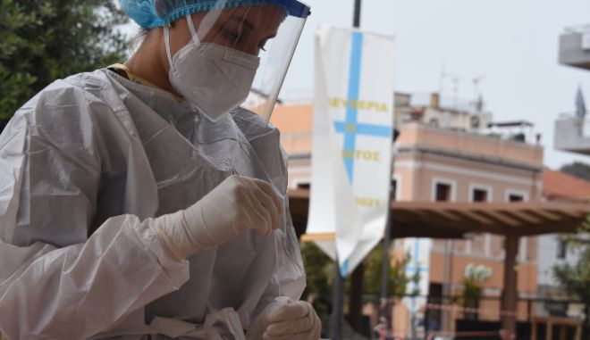 ΕΟΔΥ: Δεν θα ανακοινώσει κρούσματα σήμερα