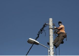 ΔΕΔΔΗΕ: Διακοπή ρεύματος σε Αθήνα, Περιστέρι, Μοσχάτο, Νίκαια