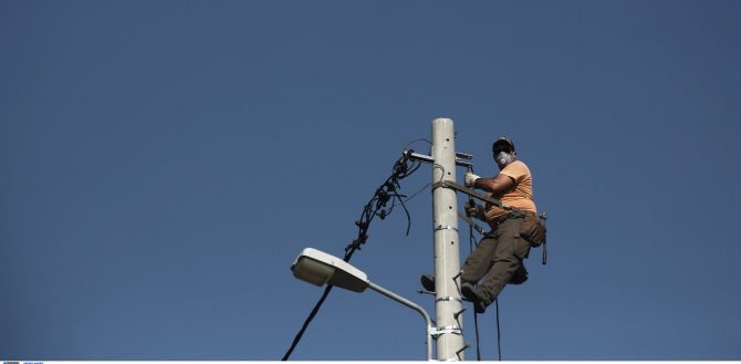 ΔΕΔΔΗΕ: Διακοπή ρεύματος σε Αθήνα, Περιστέρι, Μοσχάτο, Νίκαια