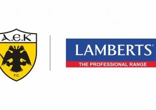 Συνεχίζουν την συνεργασία τους ΑΕΚ – LAMBERTS