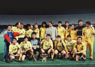 Σαν σήμερα η ΑΕΚ κατέκτησε το μοναδικό Λιγκ Καπ της Ελλάδας