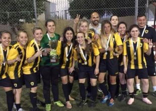 Η γυναικεία ομάδα futsal της ΑΕΚ επιστρέφει στην αγωνιστική δράση