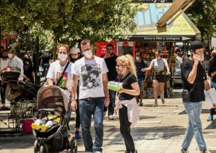 Κορωνοϊός: 394 νέα κρούσματα σήμερα στην Ελλάδα – 20 νεκροί και 301 διασωληνωμένοι