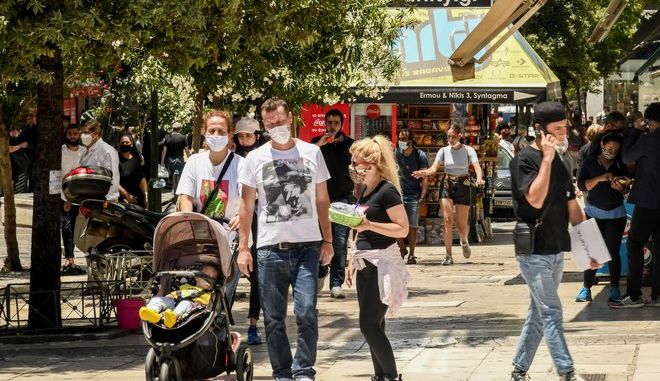 Κορωνοϊός: 394 νέα κρούσματα σήμερα στην Ελλάδα – 20 νεκροί και 301 διασωληνωμένοι