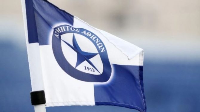 Ανακοινώθηκαν τα φιλικά με Ελτσε, Σαραγόσα στον Ατρόμητο