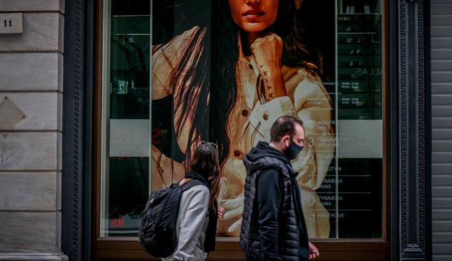 Κορωνοϊός: 519 νέα κρούσματα σήμερα στην Ελλάδα – 16 νεκροί και 321 διασωληνωμένοι