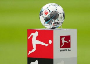 Bundesliga: Σέντρα στις 13 Αυγούστου