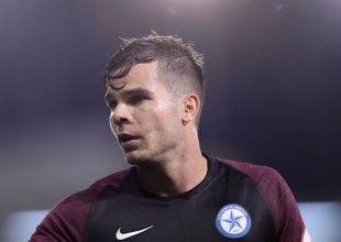 Ατρόμητος: Ανανέωσε ο Χαρίσης μέχρι το 2023