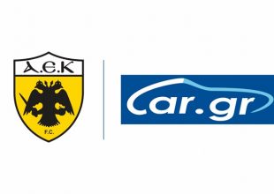 Στην φανέλα της ΑΕΚ το Car.gr