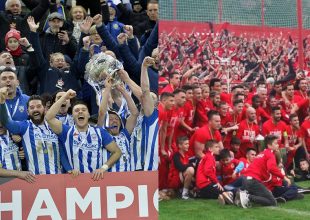 Το προφίλ των Βέλεζ Μόσταρ και Κολερέιν