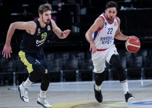 Η Εφές «ισοπέδωσε» με 111-71 την Φενέρ
